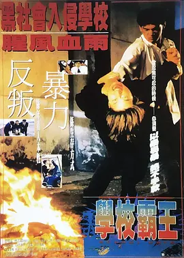 素人在线观看