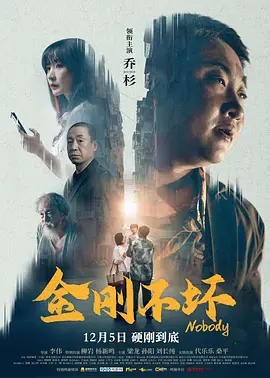 素人在线观看